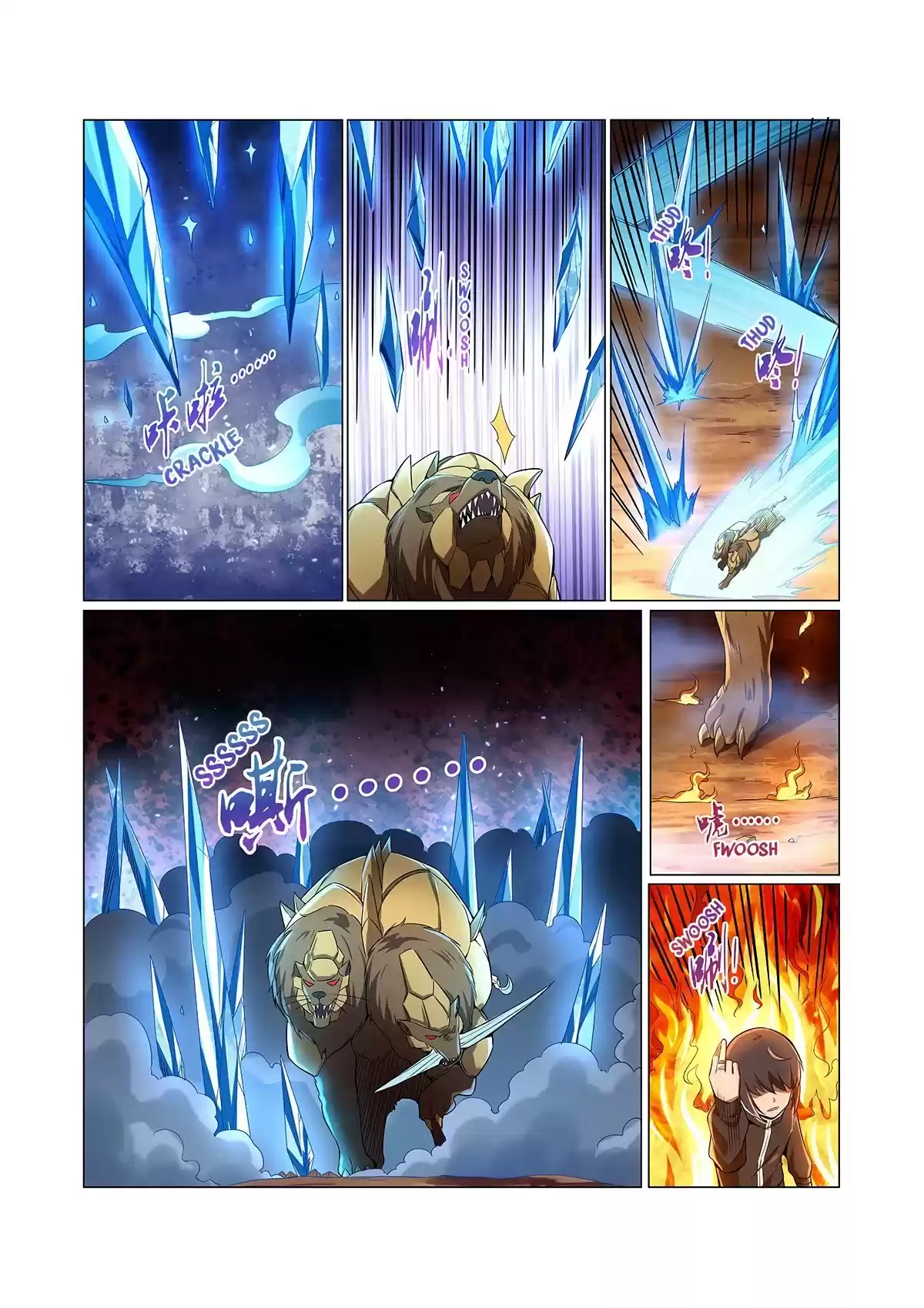 The Demon King Who Lost His Job Chapter 123