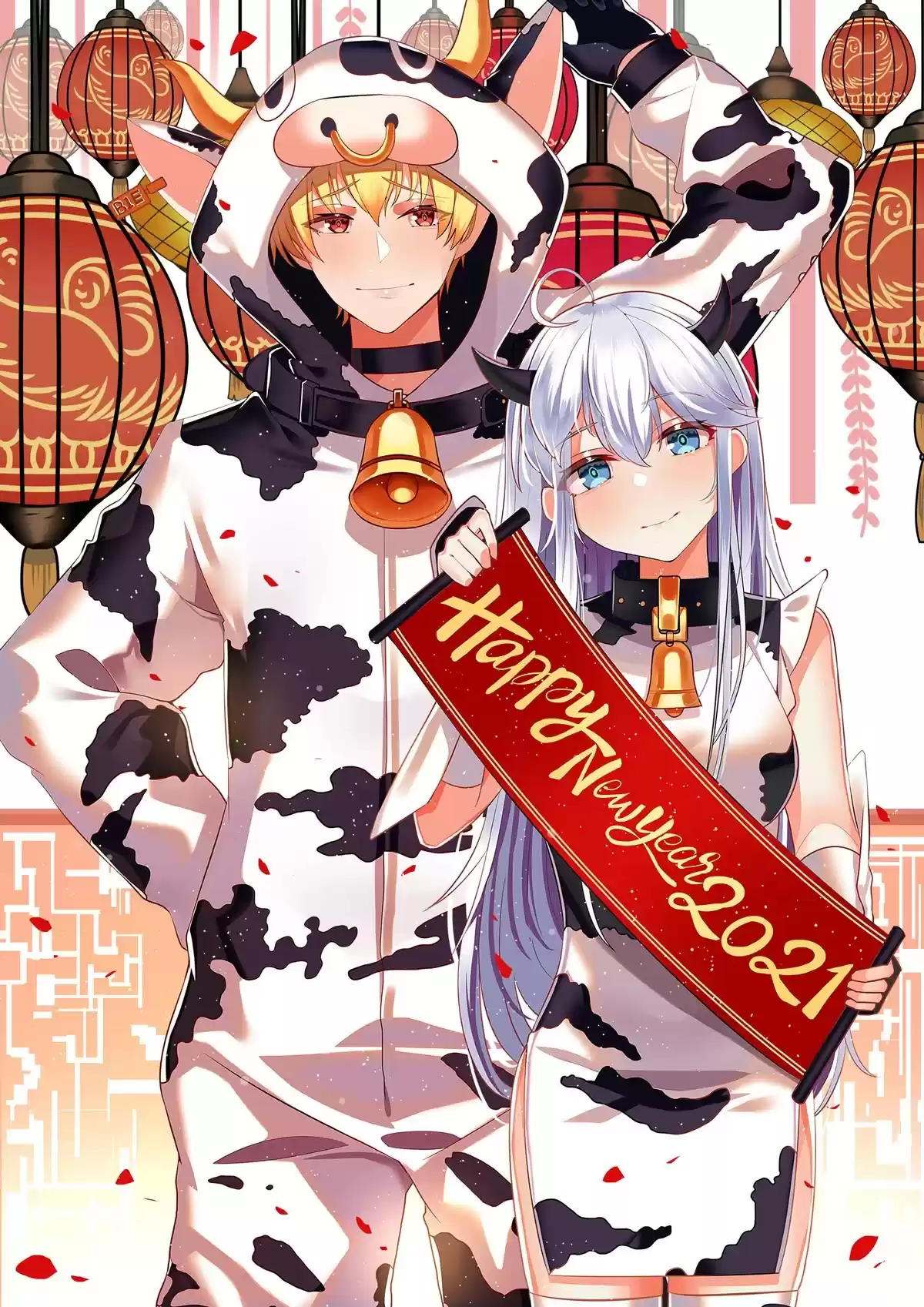 The Demon King Who Lost His Job Chapter 124