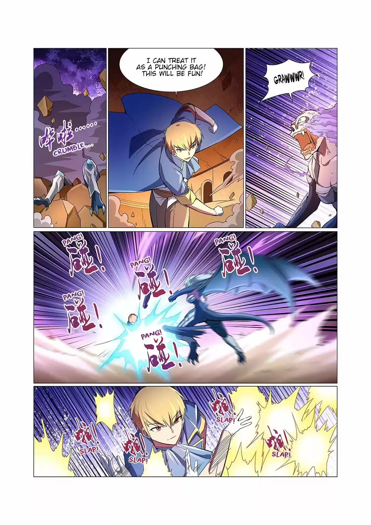 The Demon King Who Lost His Job Chapter 128