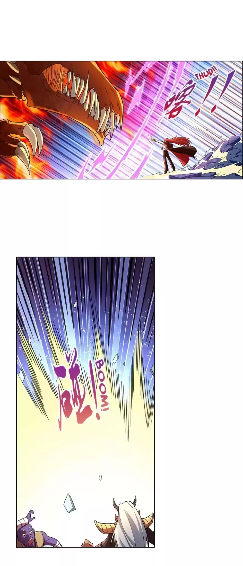 The Demon King Who Lost His Job Chapter 130