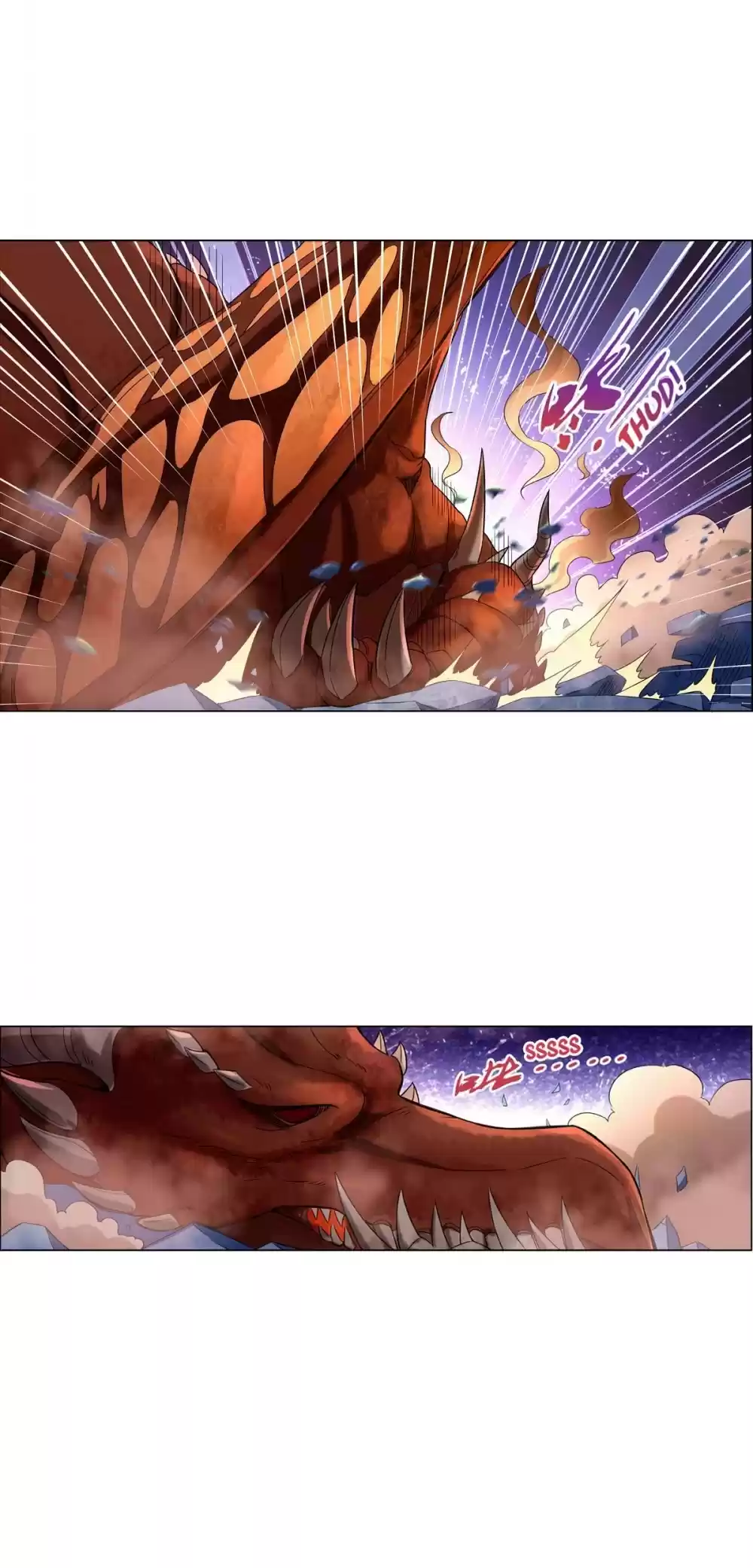 The Demon King Who Lost His Job Chapter 130