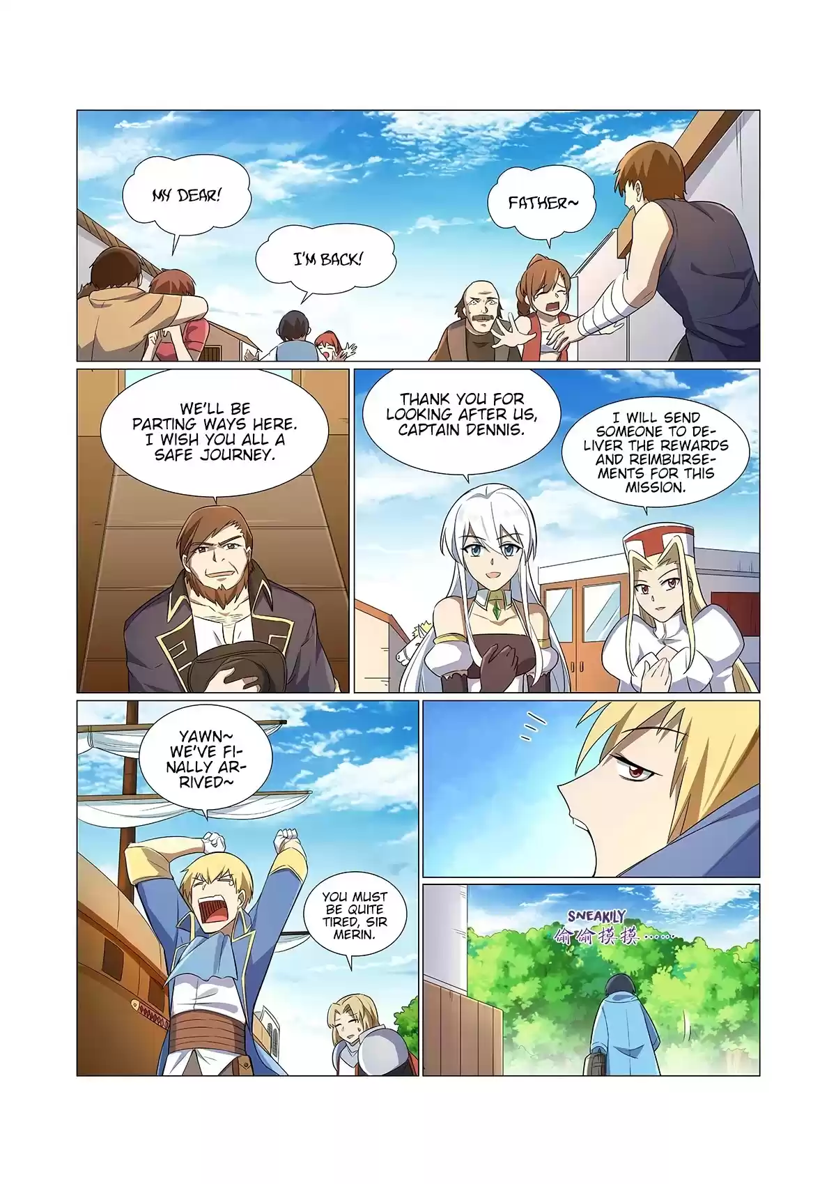 The Demon King Who Lost His Job Chapter 132