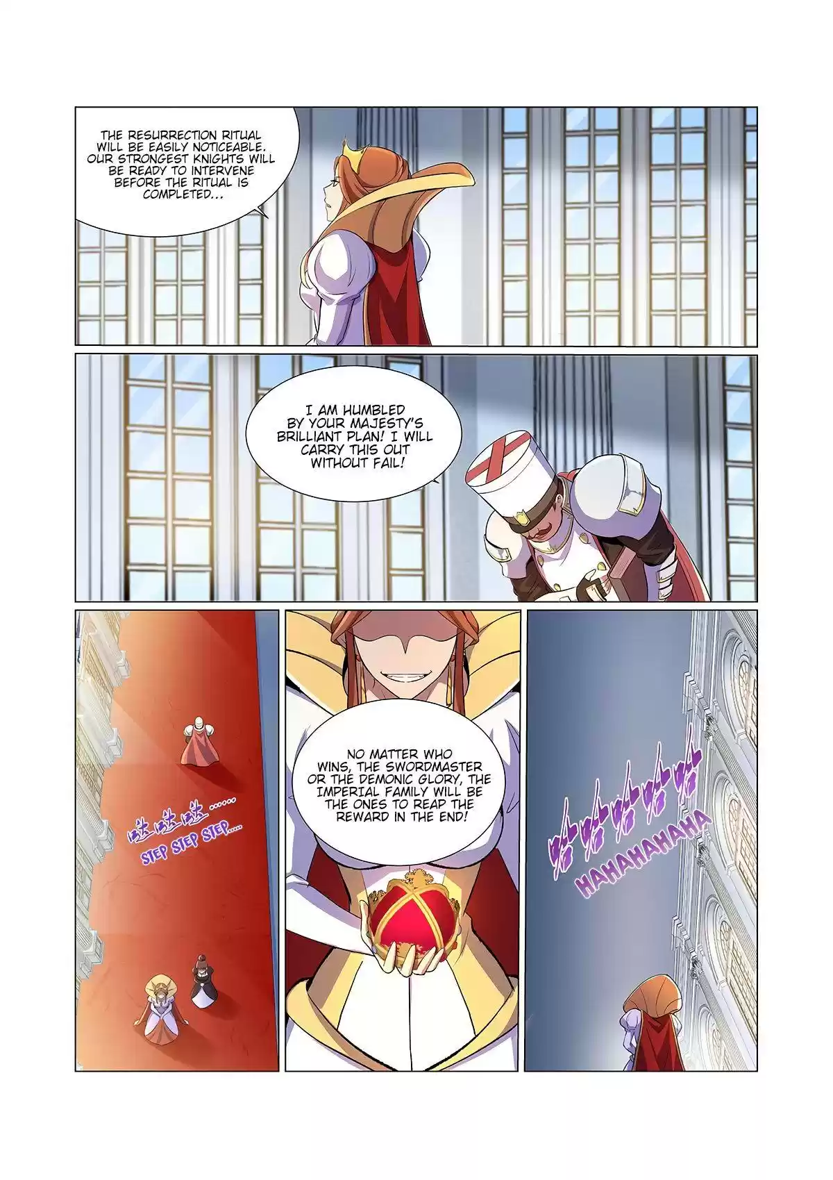 The Demon King Who Lost His Job Chapter 133