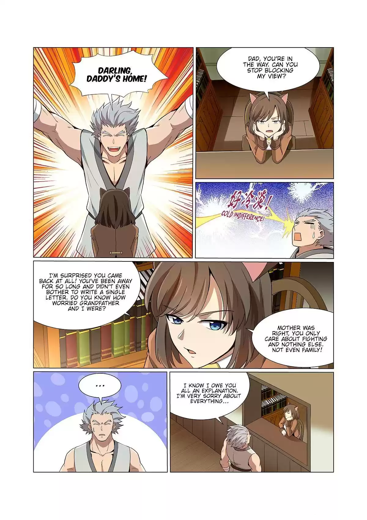 The Demon King Who Lost His Job Chapter 134