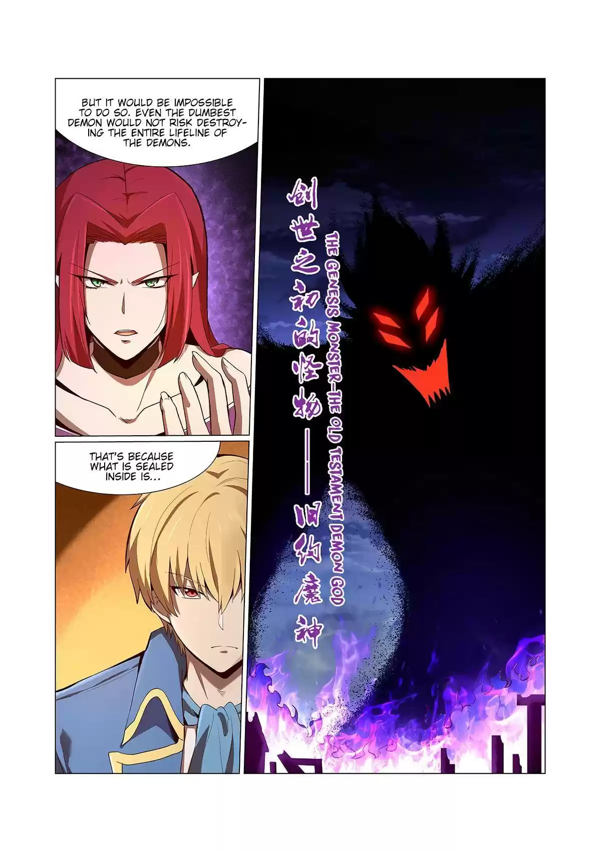 The Demon King Who Lost His Job Chapter 139