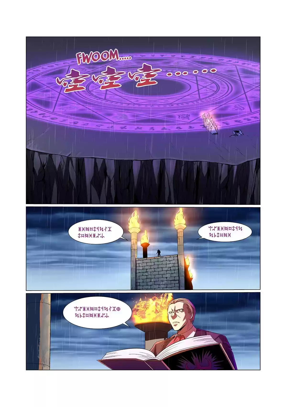 The Demon King Who Lost His Job Chapter 140