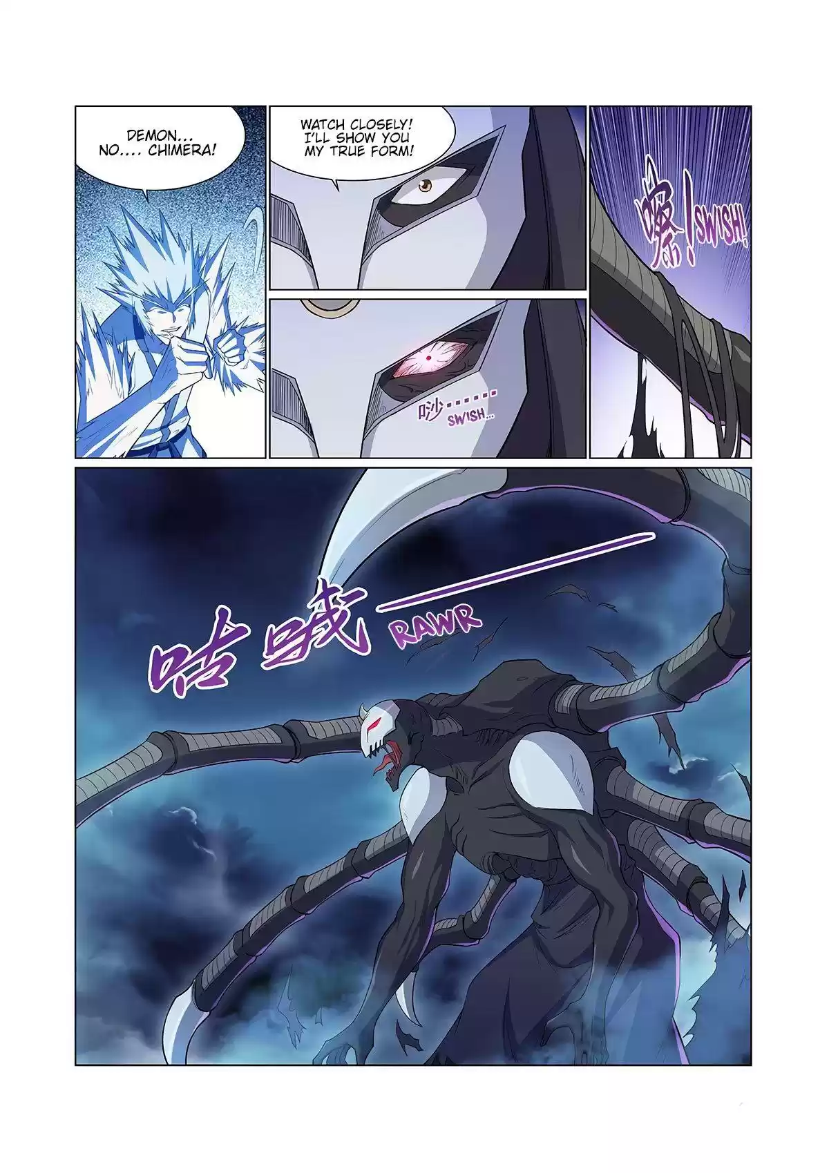 The Demon King Who Lost His Job Chapter 141