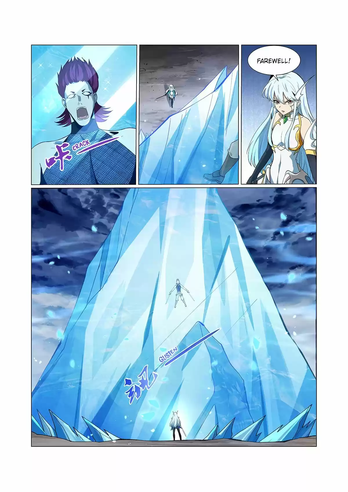 The Demon King Who Lost His Job Chapter 144