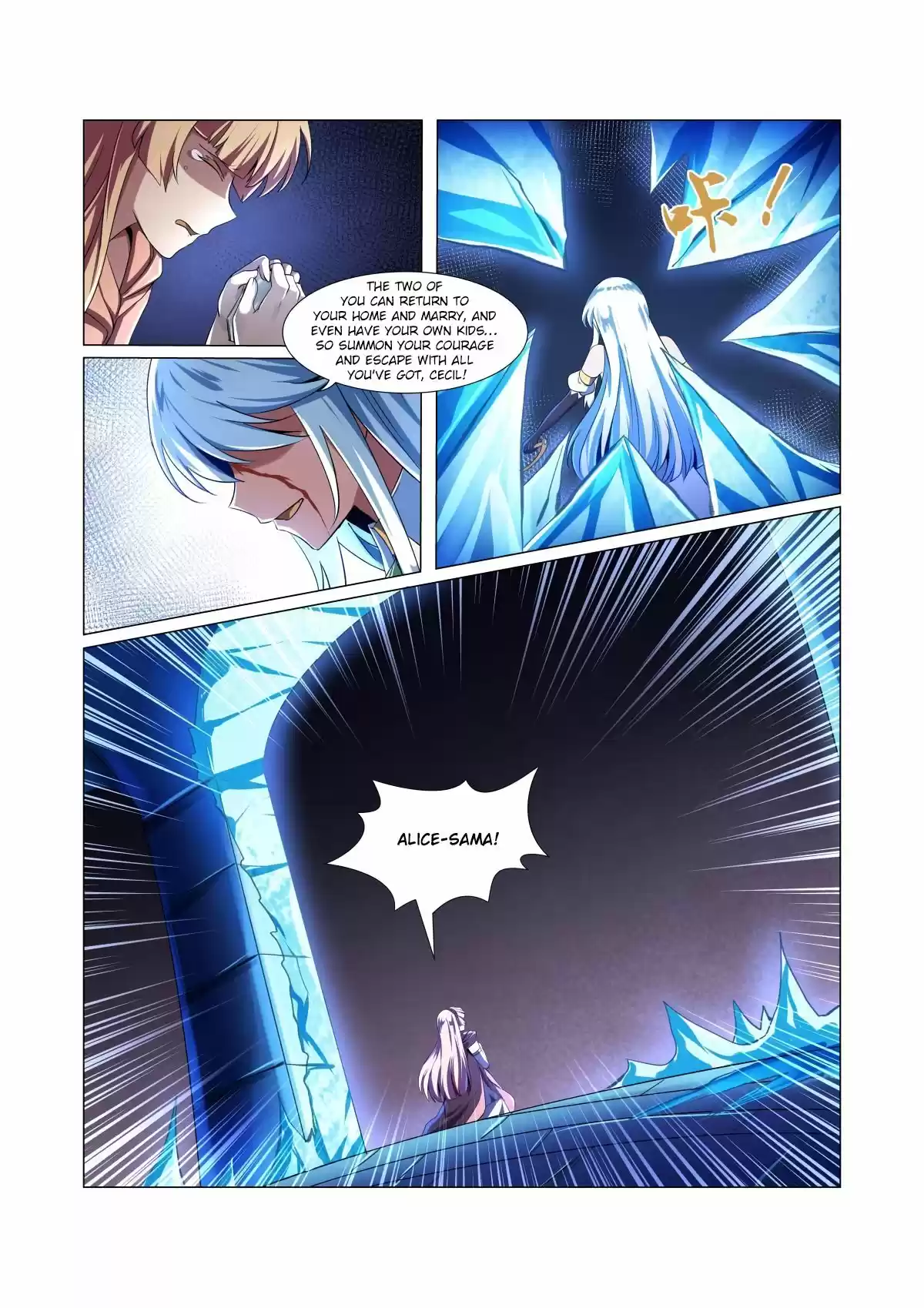 The Demon King Who Lost His Job Chapter 21