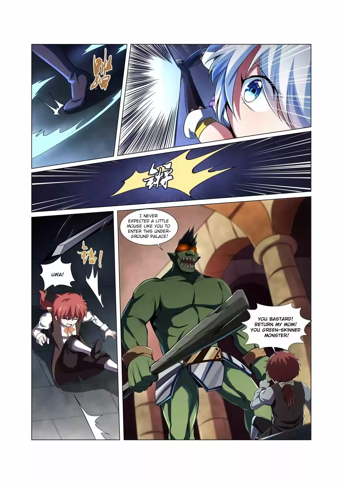 The Demon King Who Lost His Job Chapter 21