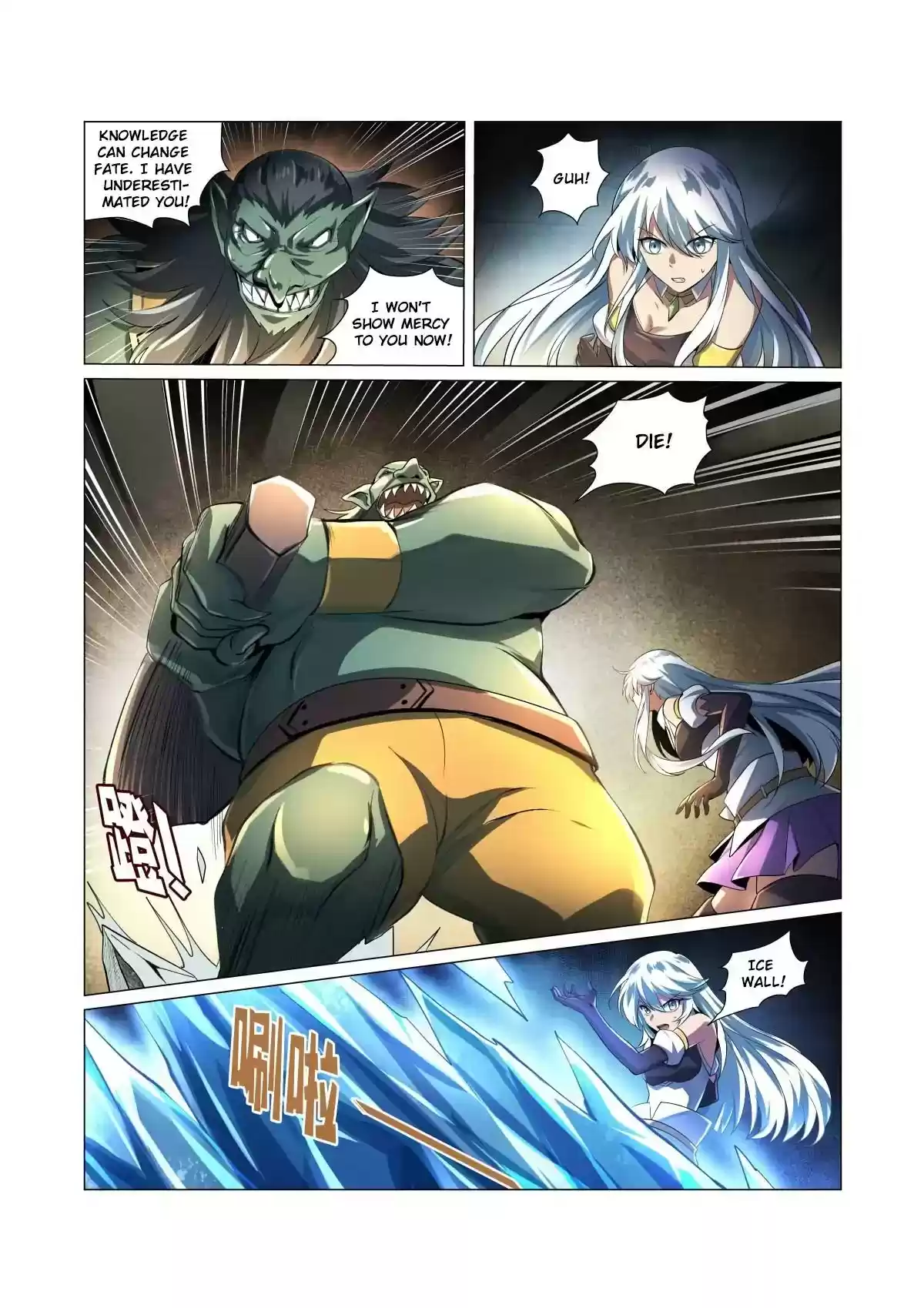 The Demon King Who Lost His Job Chapter 22