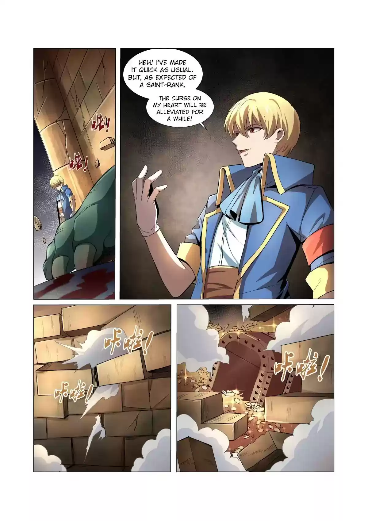 The Demon King Who Lost His Job Chapter 23