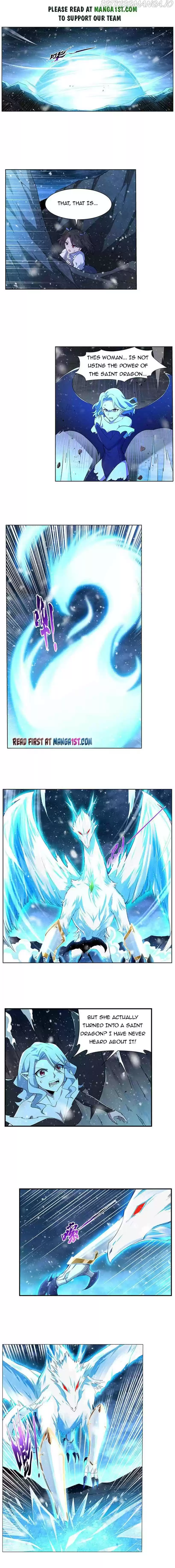 The Demon King Who Lost His Job Chapter 232