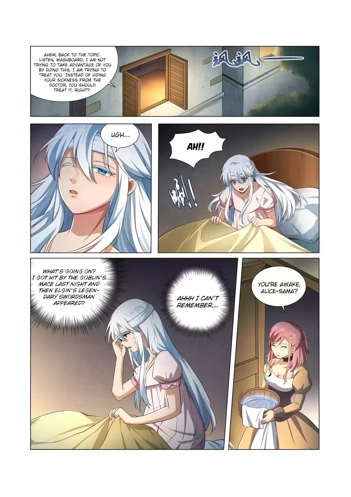 The Demon King Who Lost His Job Chapter 24