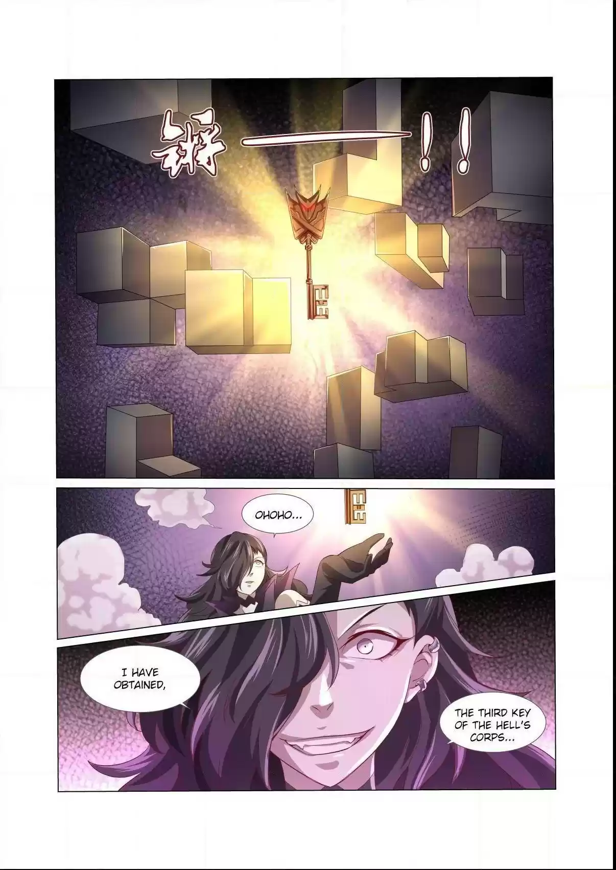 The Demon King Who Lost His Job Chapter 24