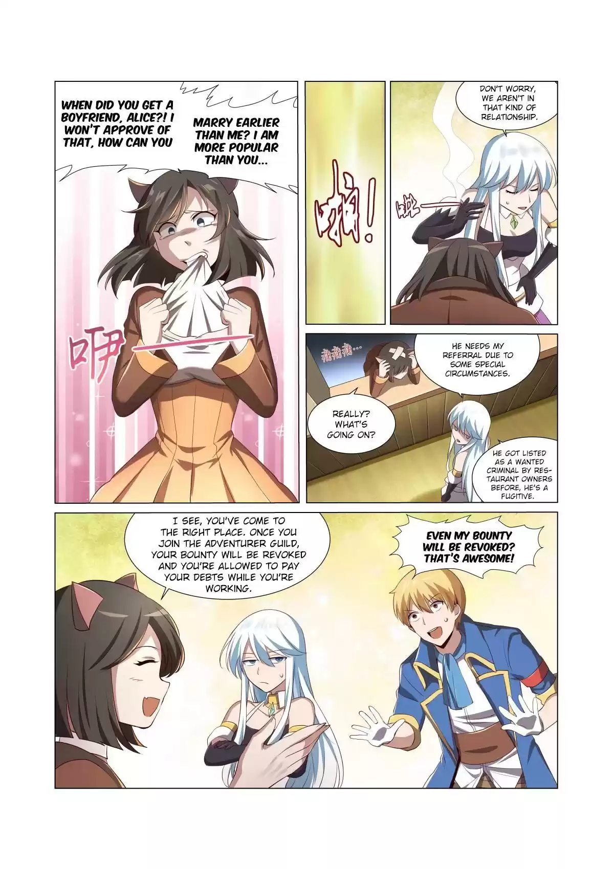 The Demon King Who Lost His Job Chapter 25