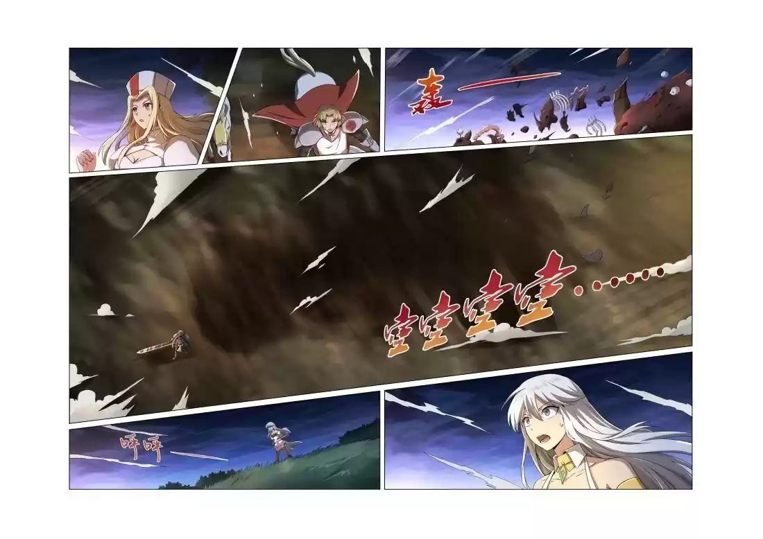 The Demon King Who Lost His Job Chapter 30