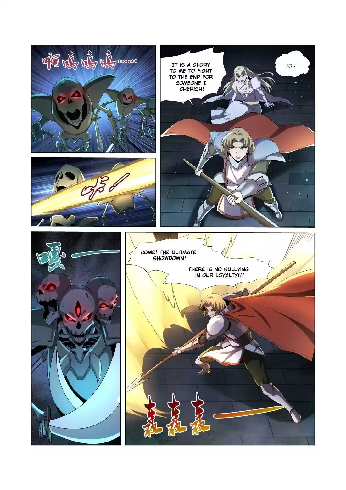 The Demon King Who Lost His Job Chapter 32