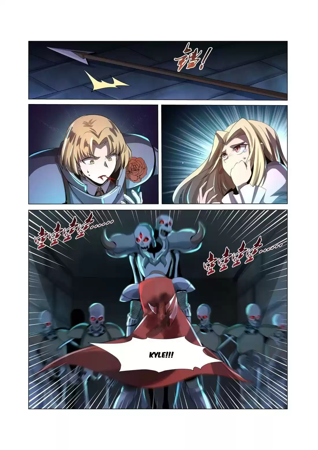 The Demon King Who Lost His Job Chapter 32