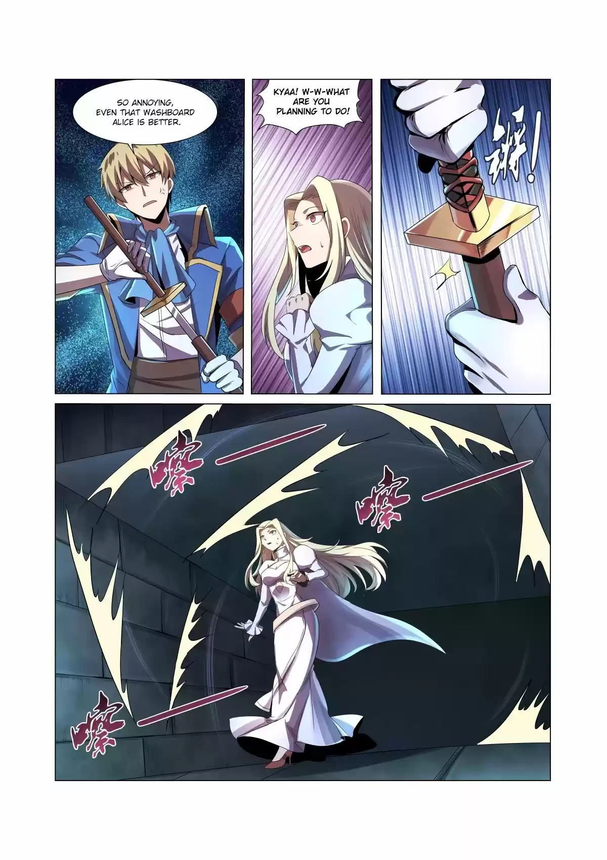 The Demon King Who Lost His Job Chapter 33