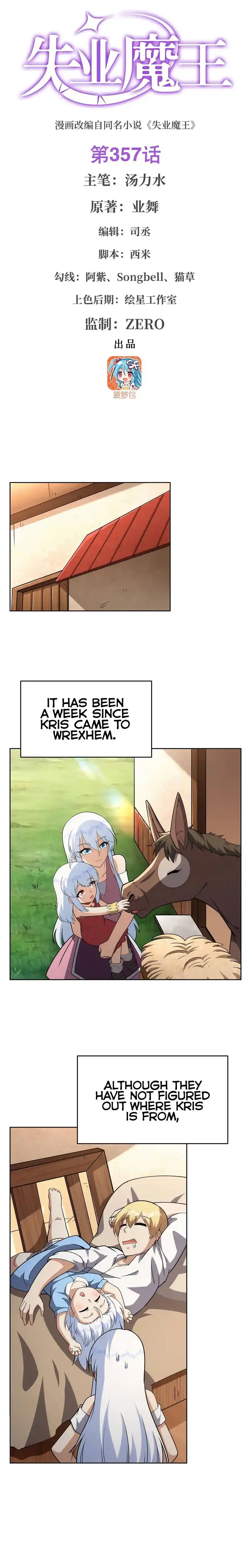 The Demon King Who Lost His Job Chapter 357