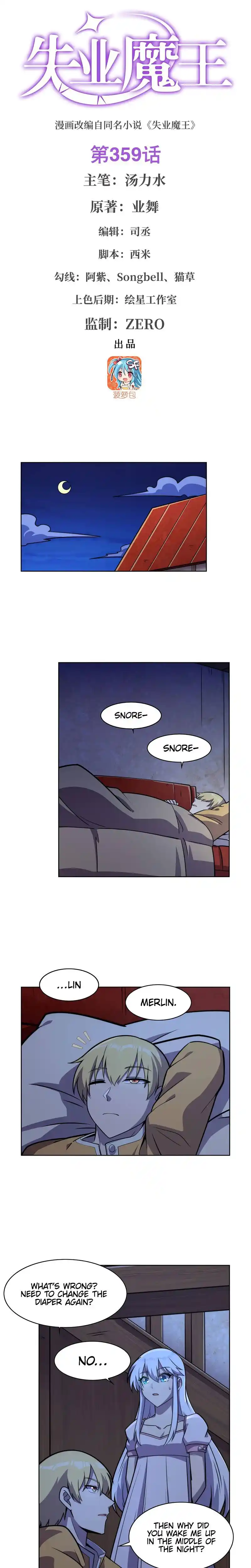 The Demon King Who Lost His Job Chapter 359