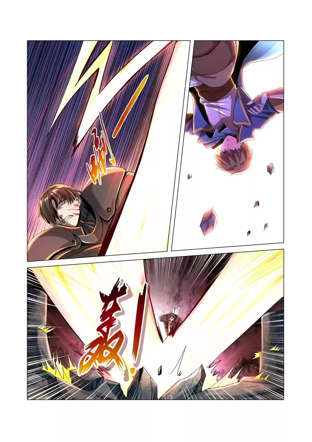 The Demon King Who Lost His Job Chapter 36