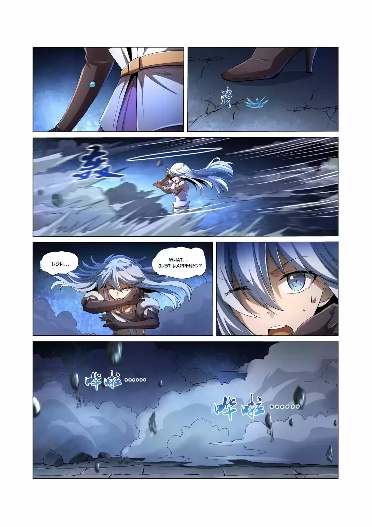 The Demon King Who Lost His Job Chapter 36