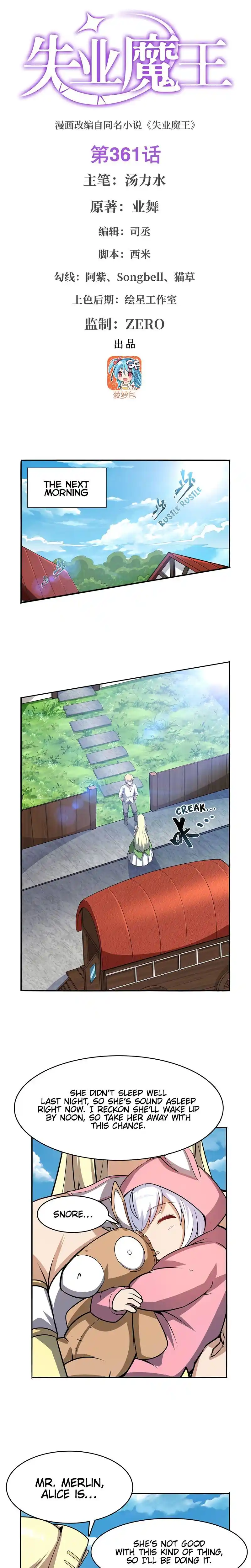 The Demon King Who Lost His Job Chapter 361