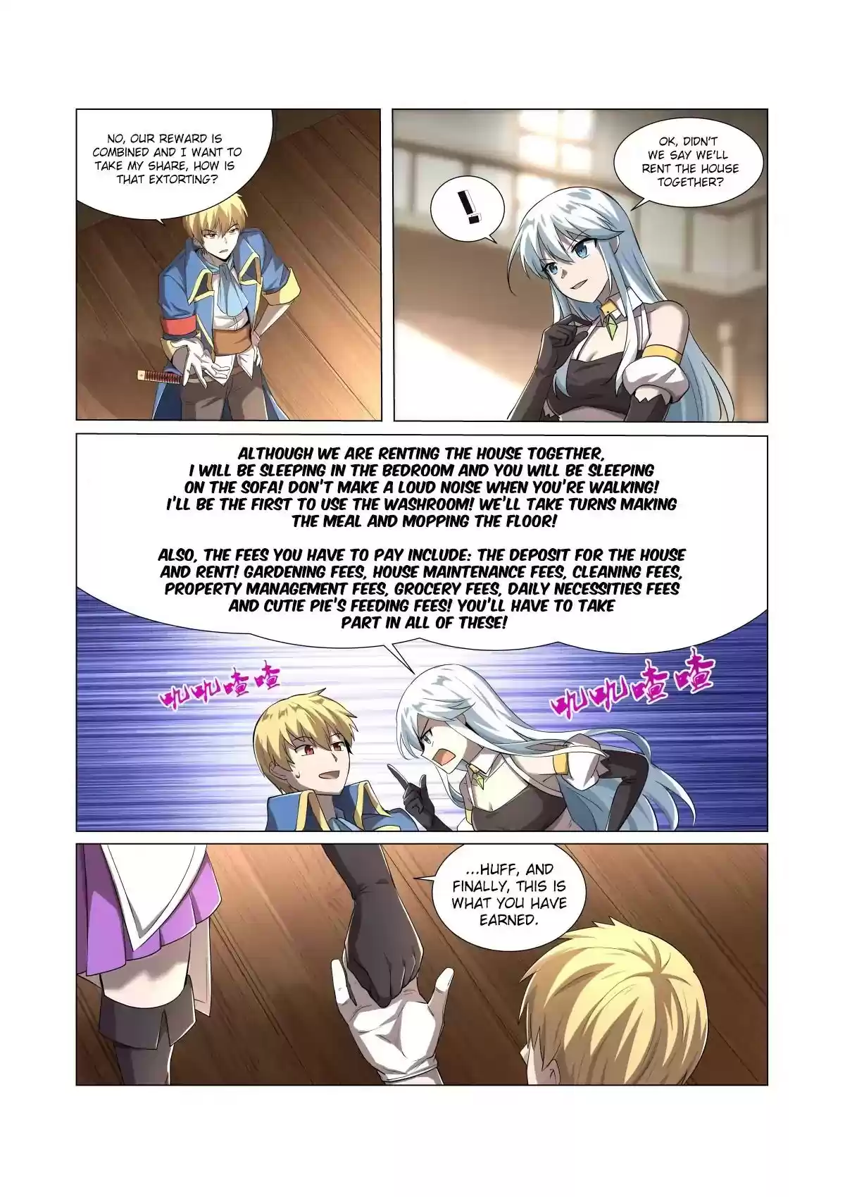 The Demon King Who Lost His Job Chapter 37