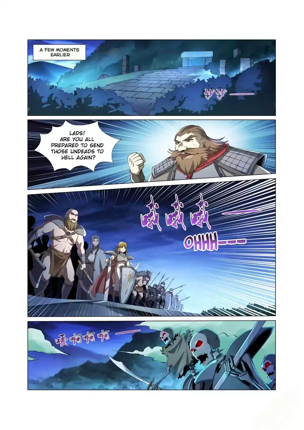 The Demon King Who Lost His Job Chapter 38