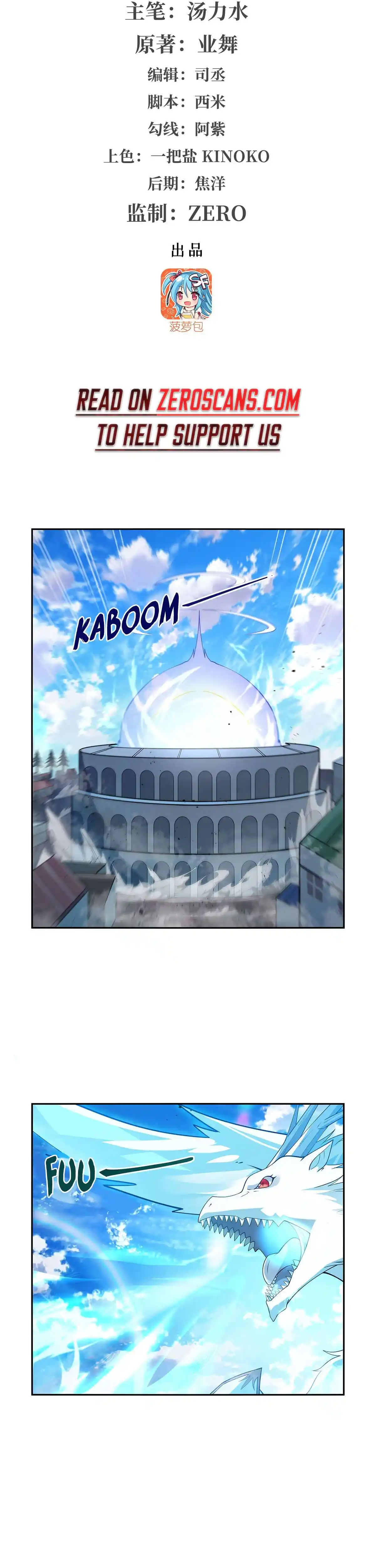 The Demon King Who Lost His Job Chapter 384