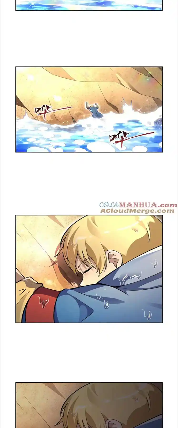 The Demon King Who Lost His Job Chapter 395