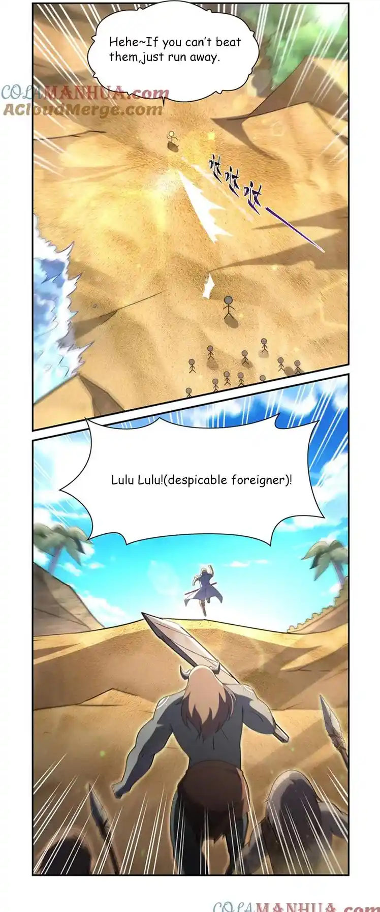 The Demon King Who Lost His Job Chapter 395