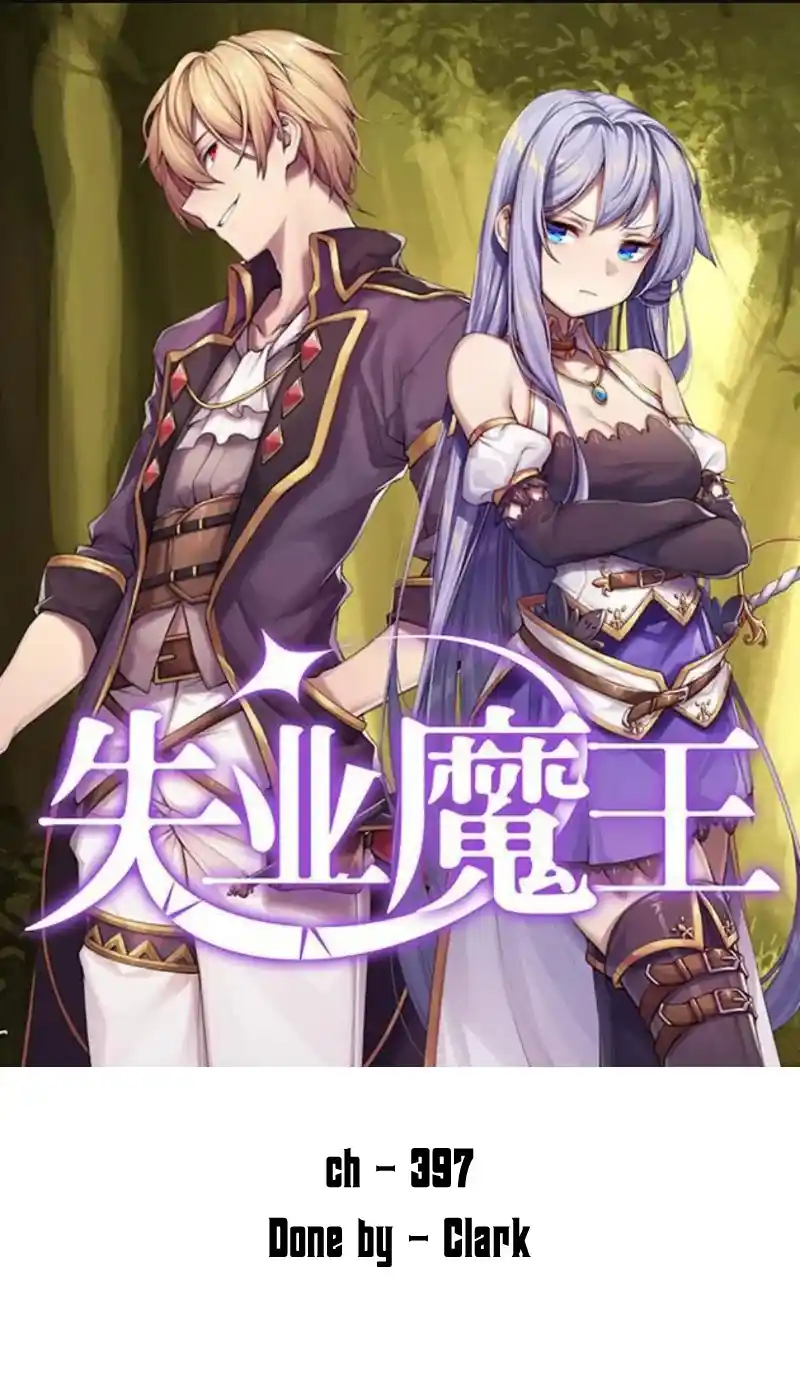 The Demon King Who Lost His Job Chapter 397