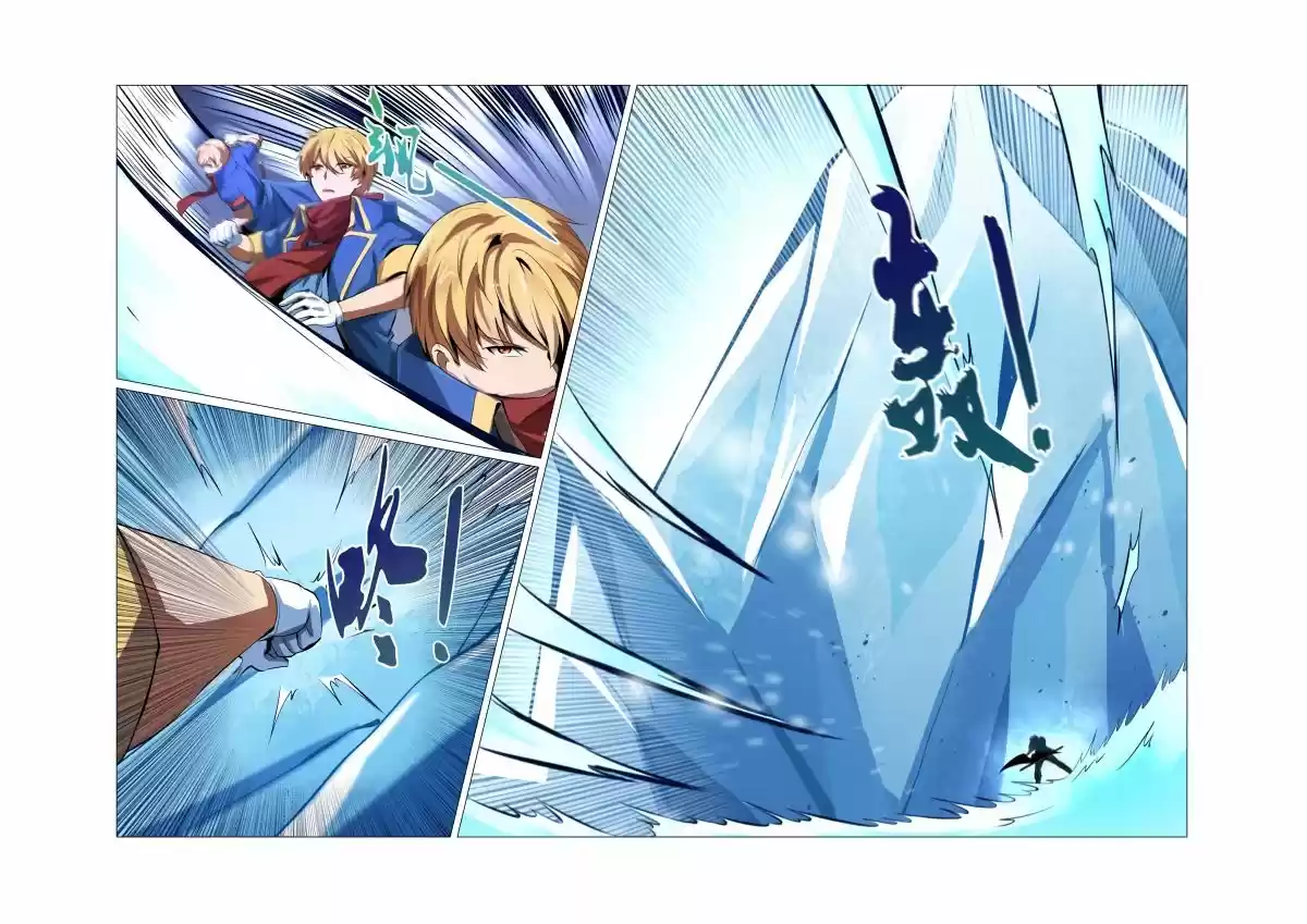 The Demon King Who Lost His Job Chapter 52