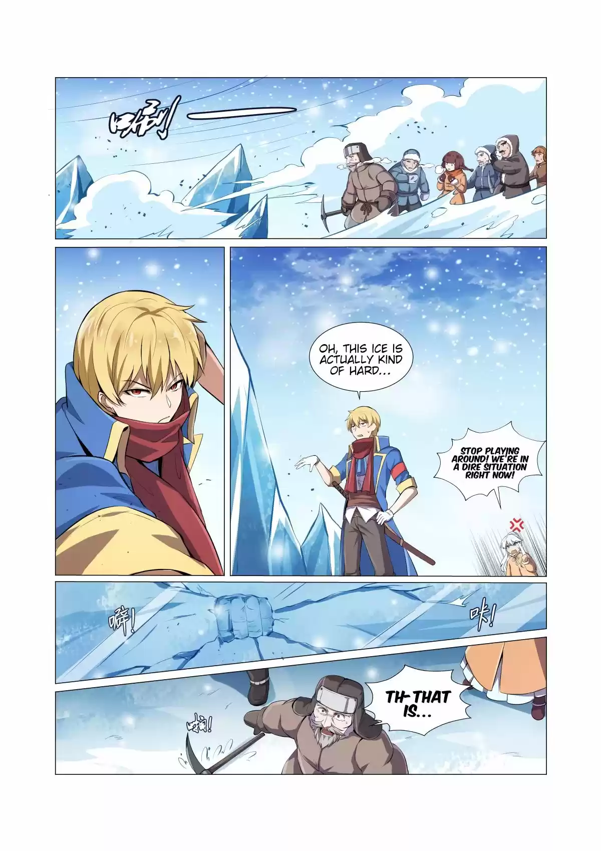 The Demon King Who Lost His Job Chapter 52