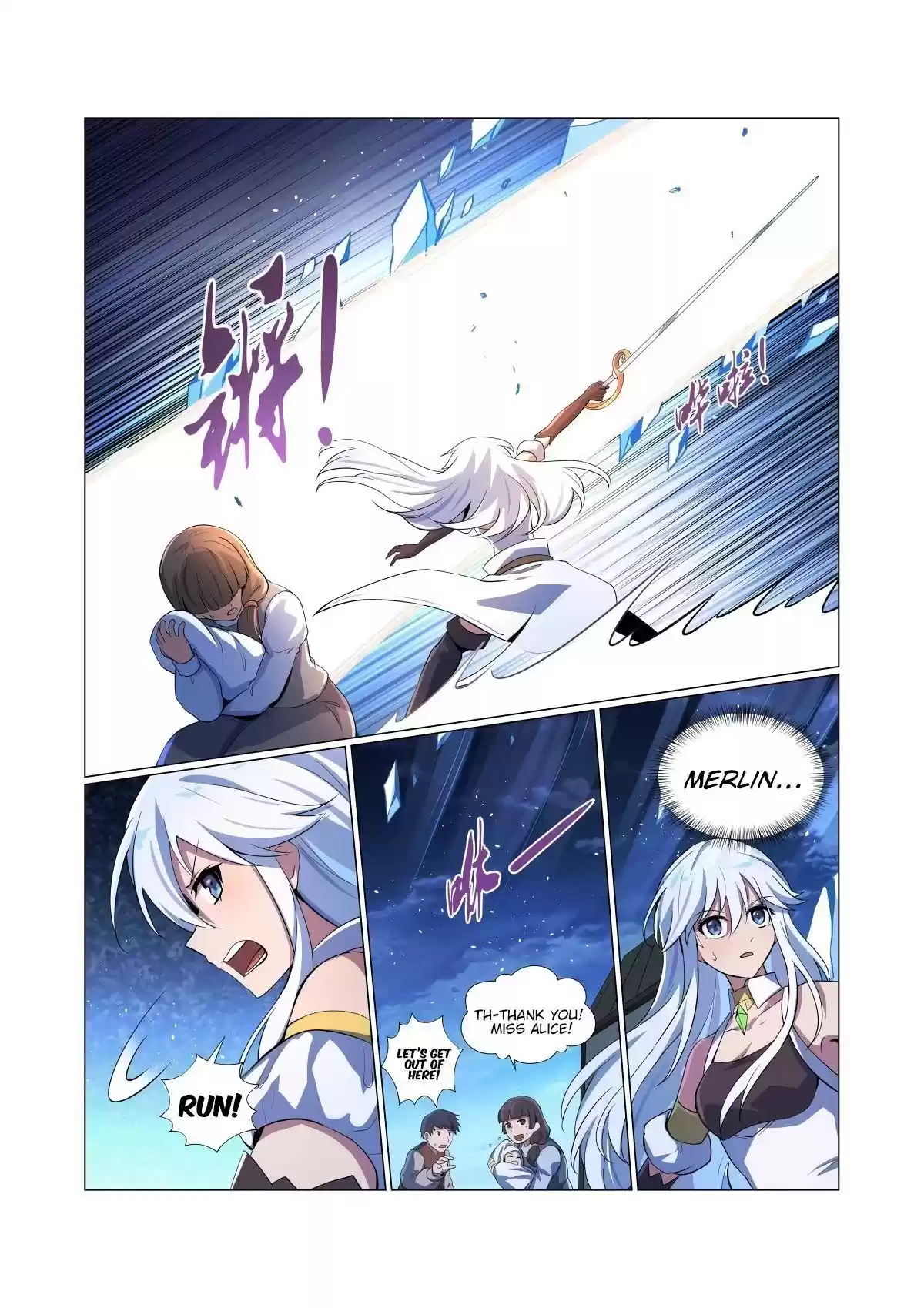 The Demon King Who Lost His Job Chapter 55