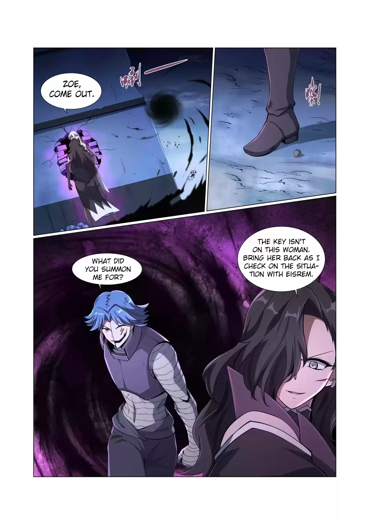 The Demon King Who Lost His Job Chapter 56