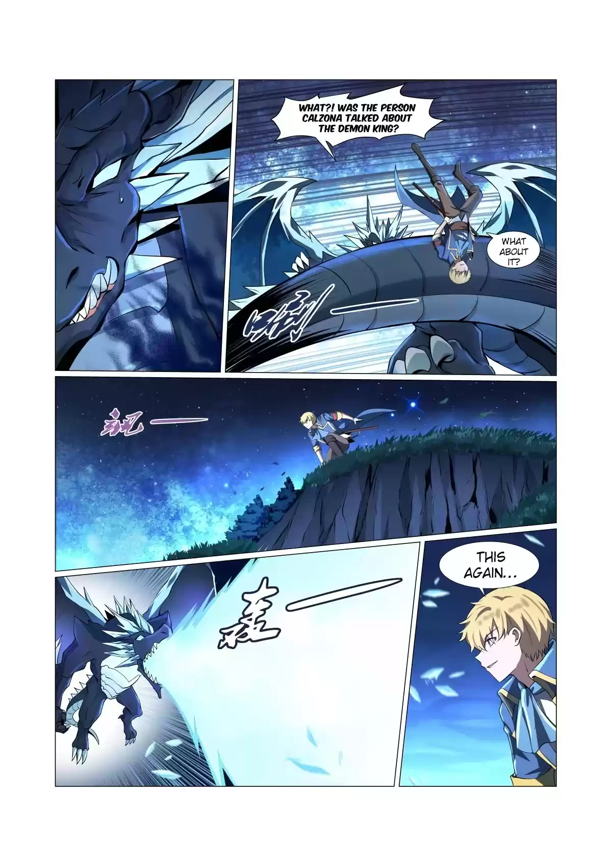 The Demon King Who Lost His Job Chapter 57