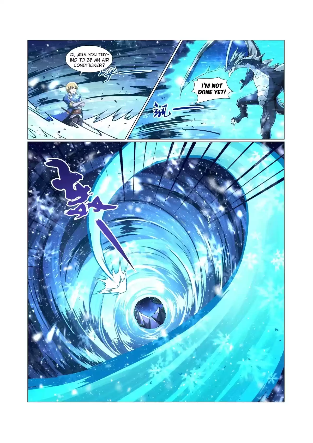 The Demon King Who Lost His Job Chapter 57