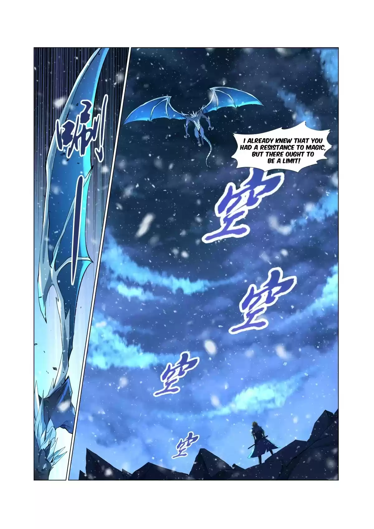 The Demon King Who Lost His Job Chapter 57