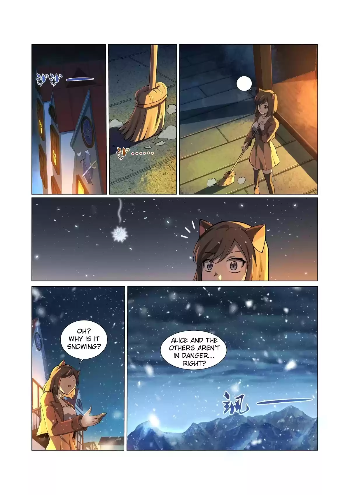 The Demon King Who Lost His Job Chapter 58