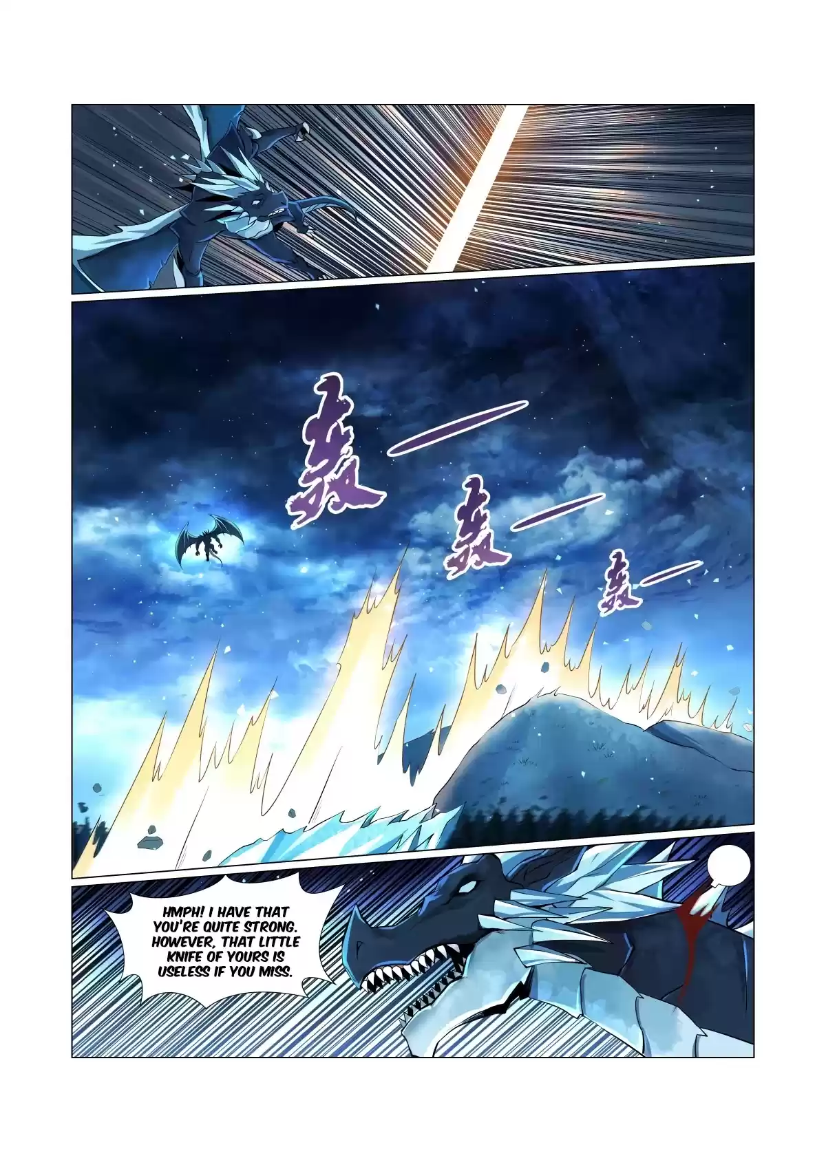 The Demon King Who Lost His Job Chapter 59