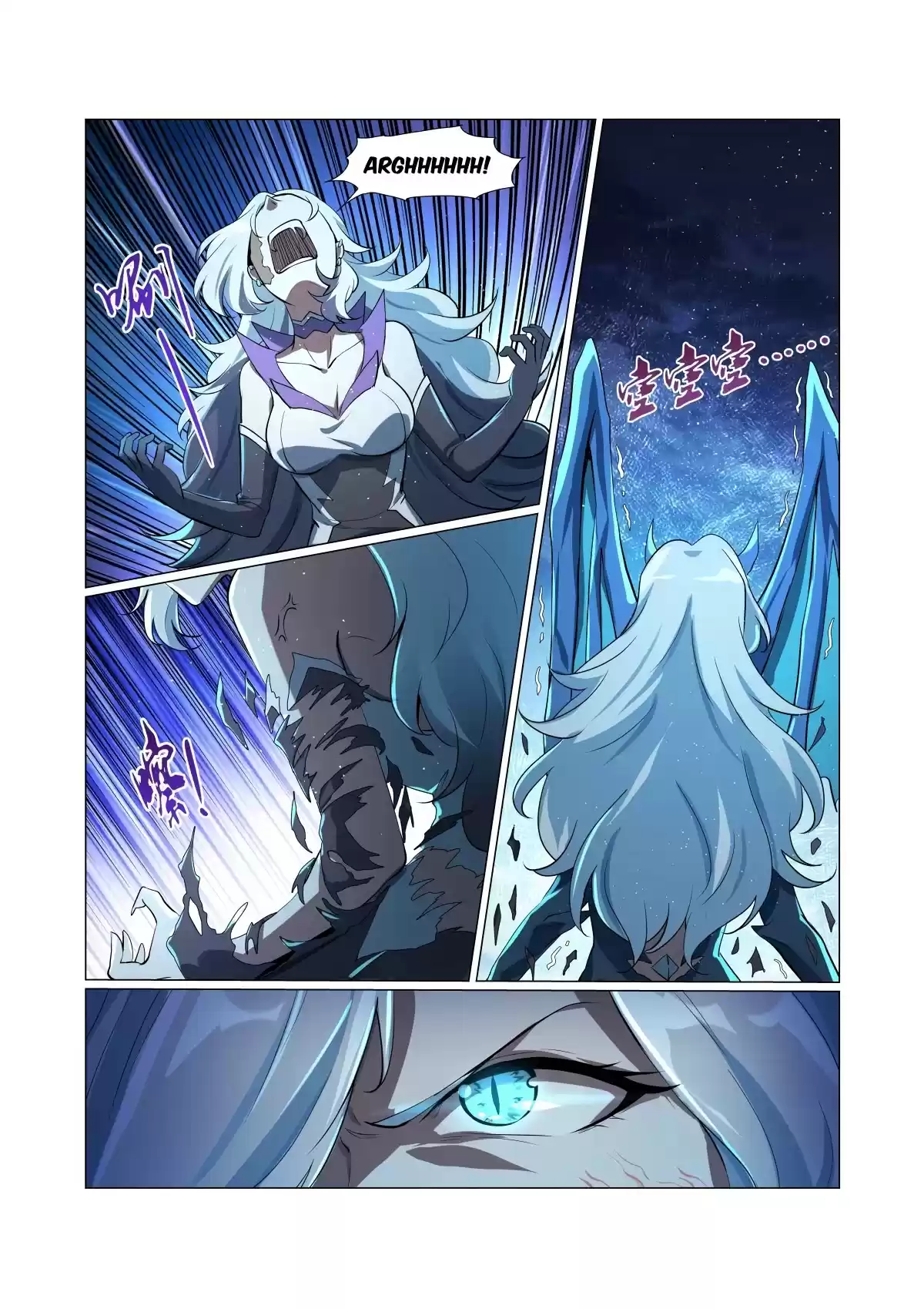 The Demon King Who Lost His Job Chapter 59