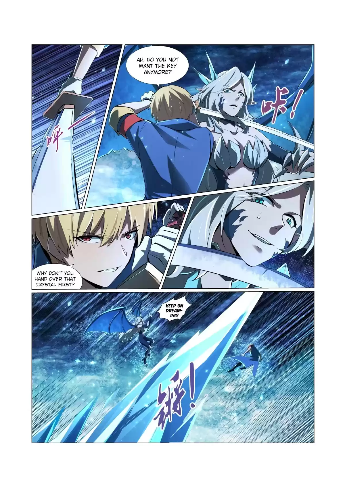 The Demon King Who Lost His Job Chapter 60