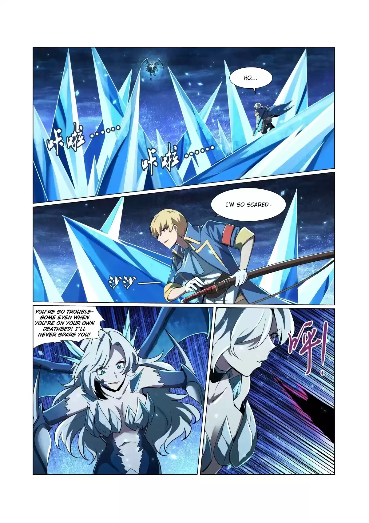 The Demon King Who Lost His Job Chapter 60