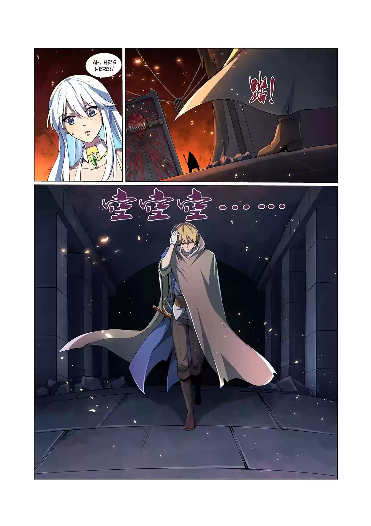 The Demon King Who Lost His Job Chapter 68