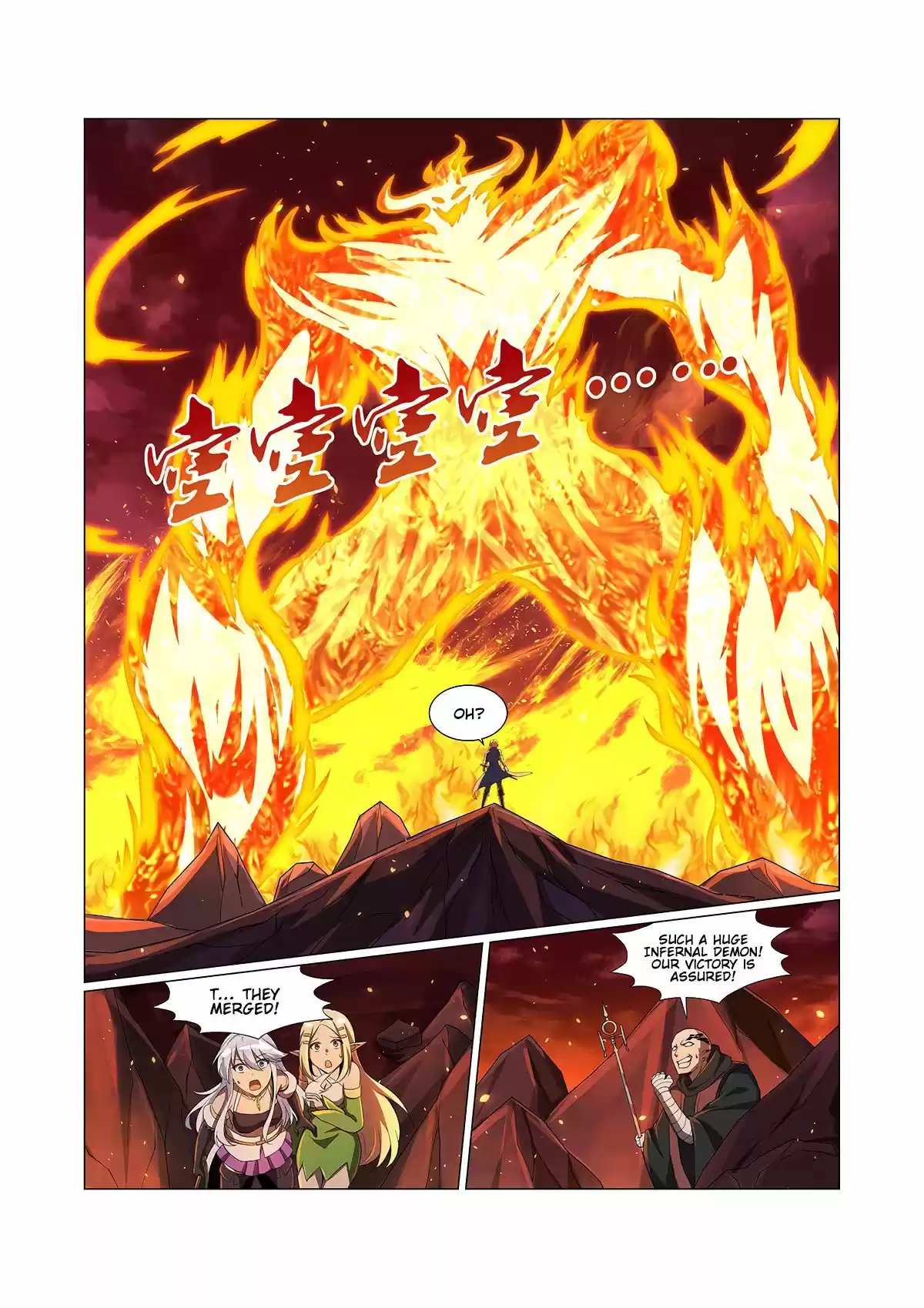 The Demon King Who Lost His Job Chapter 71