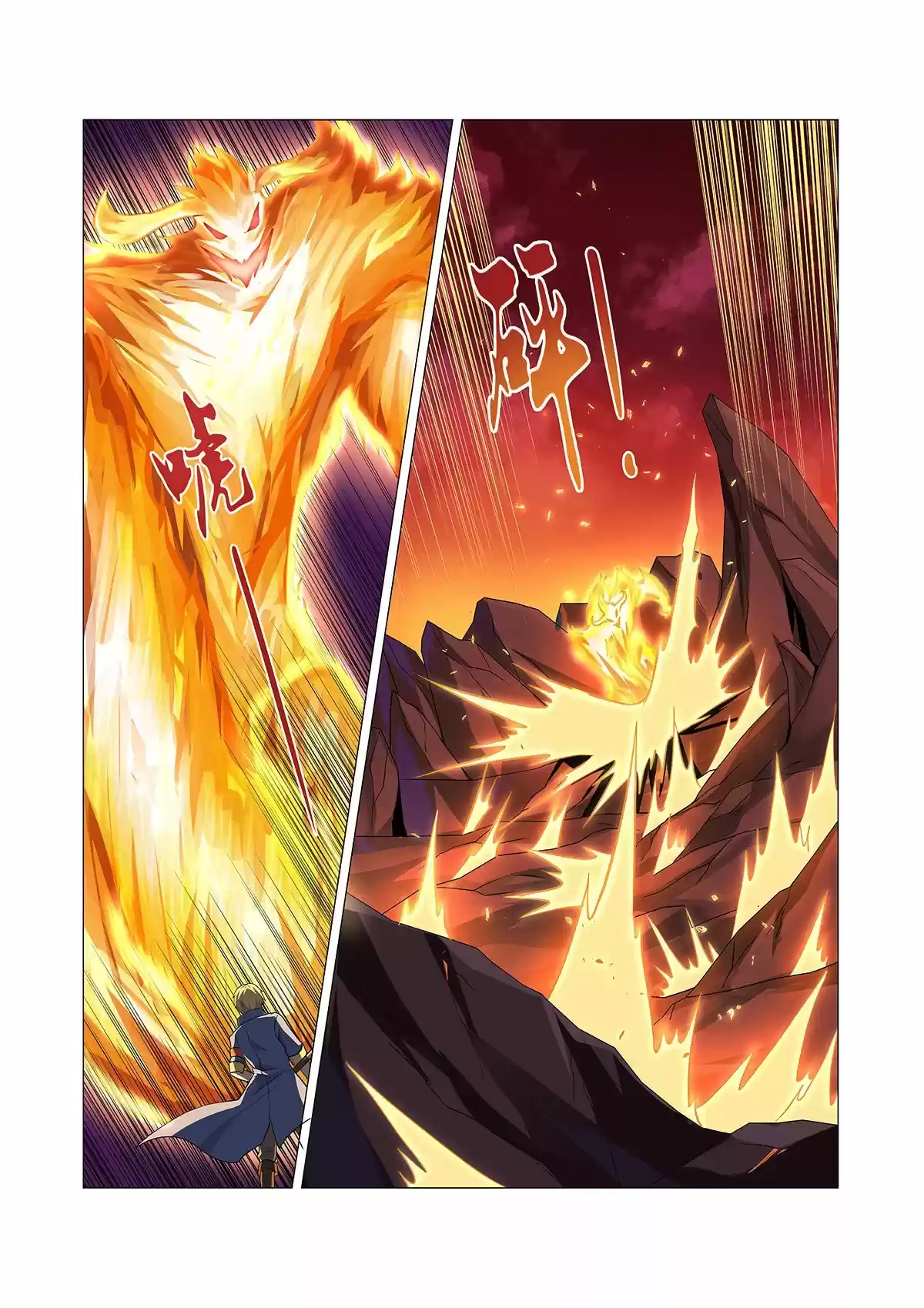 The Demon King Who Lost His Job Chapter 71